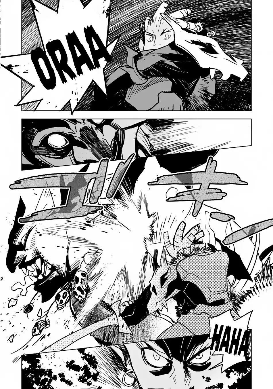 Kuro no Souzou Shoukanshi - Tenseisha no Hangyaku Chapter 20 page 5 - Chapter 20