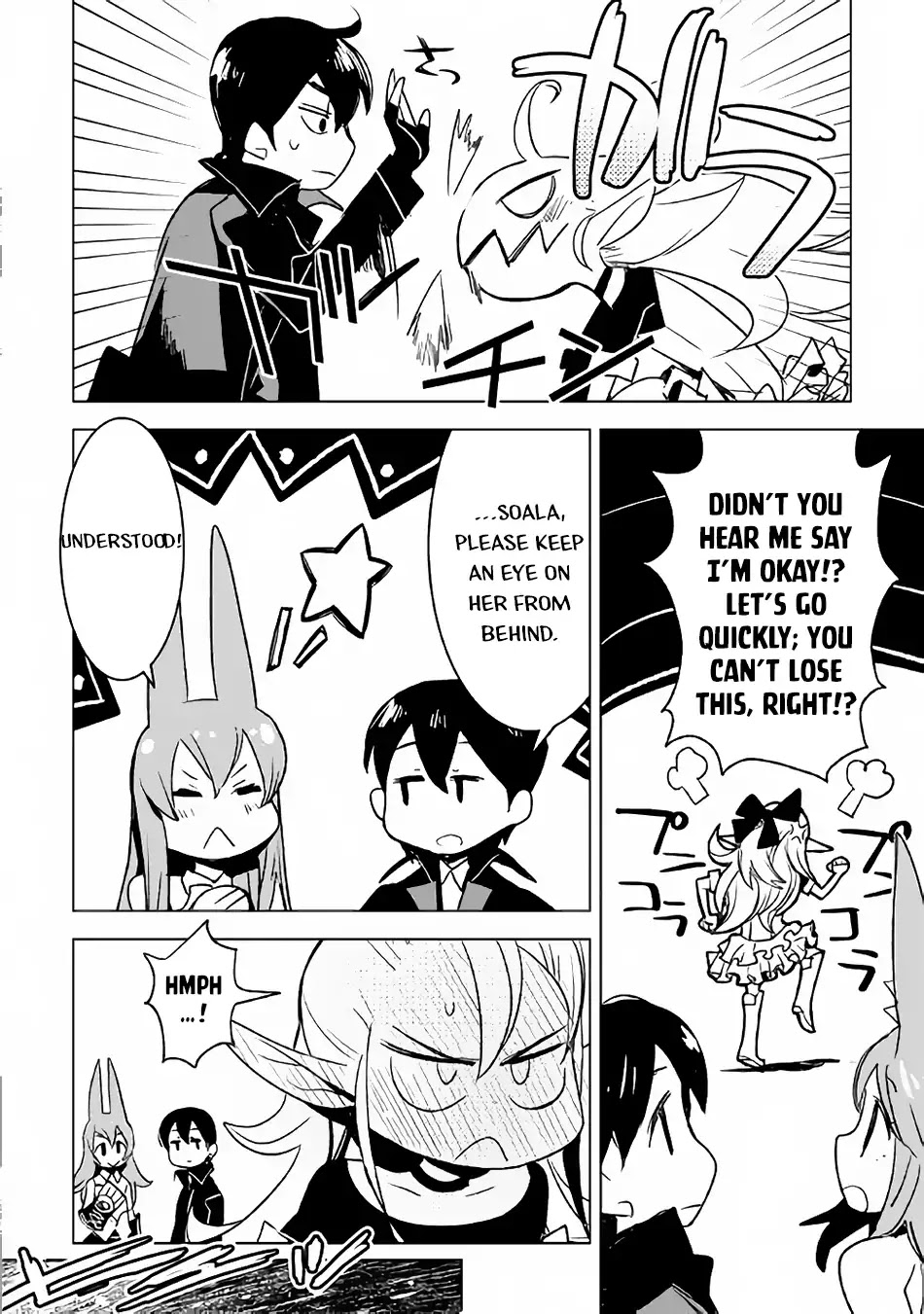 Kuro no Souzou Shoukanshi - Tenseisha no Hangyaku Chapter 20 page 9 - Chapter 20