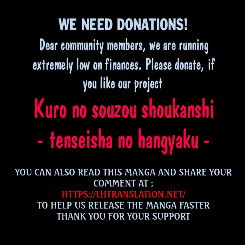 Kuro no Souzou Shoukanshi - Tenseisha no Hangyaku Chapter 21 page 20 - Chapter 21