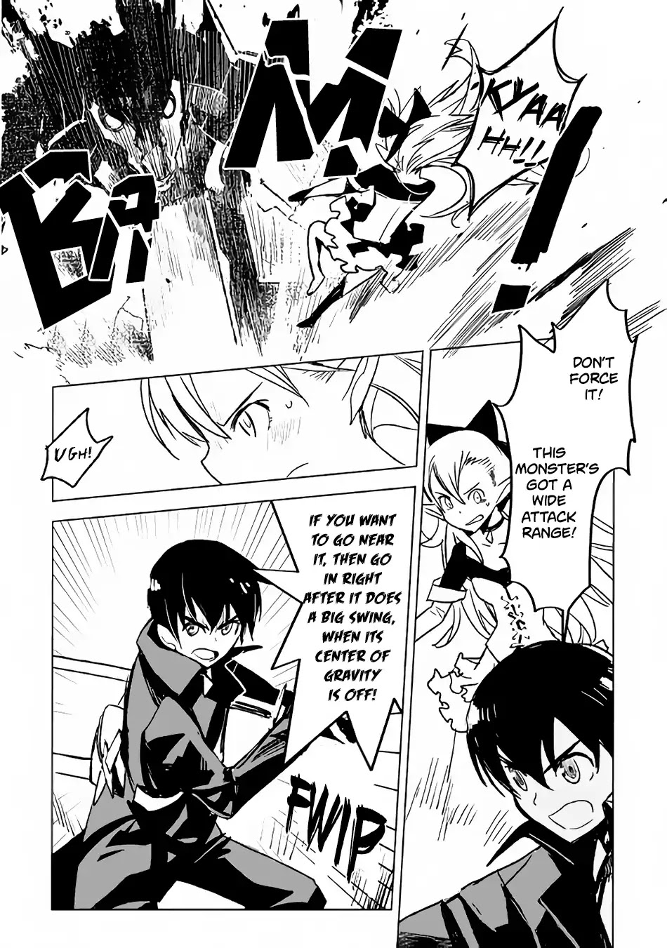 Kuro no Souzou Shoukanshi - Tenseisha no Hangyaku Chapter 21 page 5 - Chapter 21