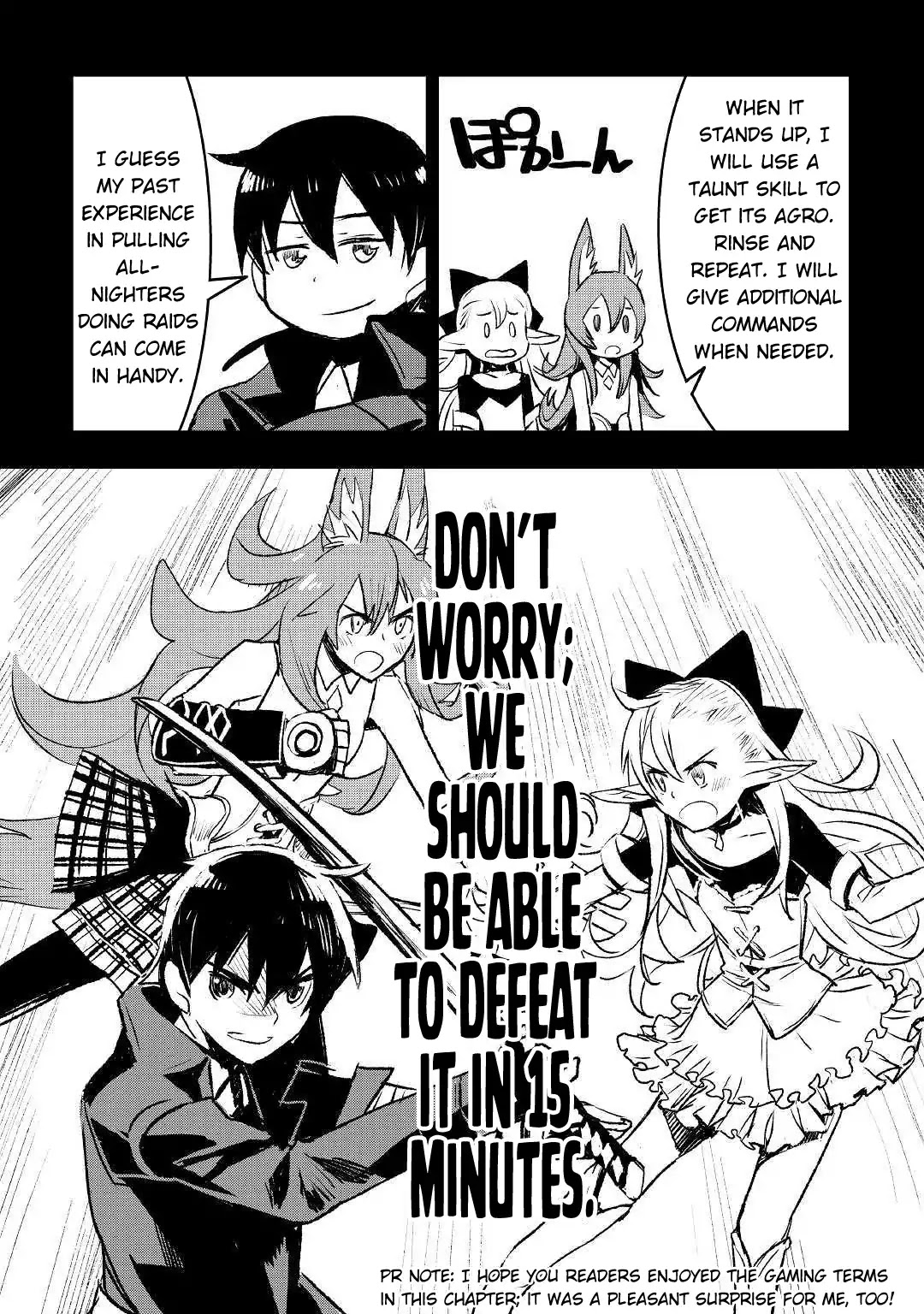 Kuro no Souzou Shoukanshi - Tenseisha no Hangyaku Chapter 22 page 19 - Chapter 22