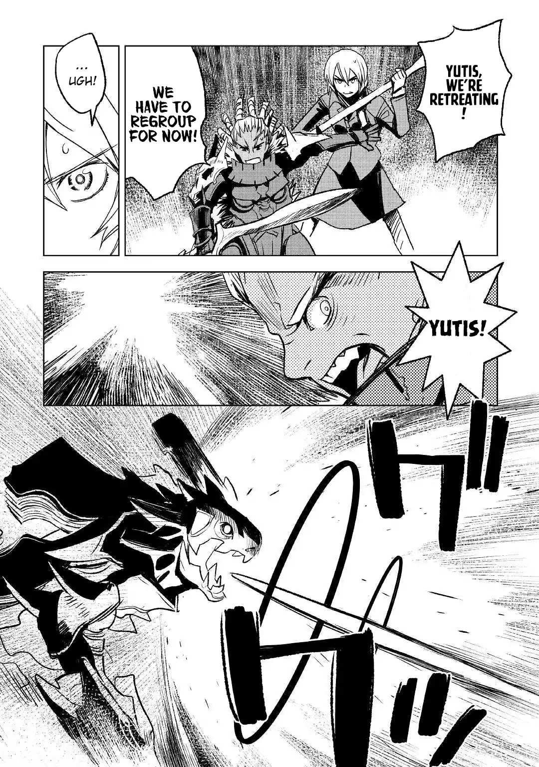 Kuro no Souzou Shoukanshi - Tenseisha no Hangyaku Chapter 22 page 6 - Chapter 22