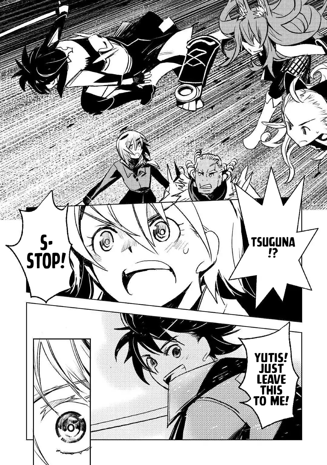 Kuro no Souzou Shoukanshi - Tenseisha no Hangyaku Chapter 22 page 8 - Chapter 22