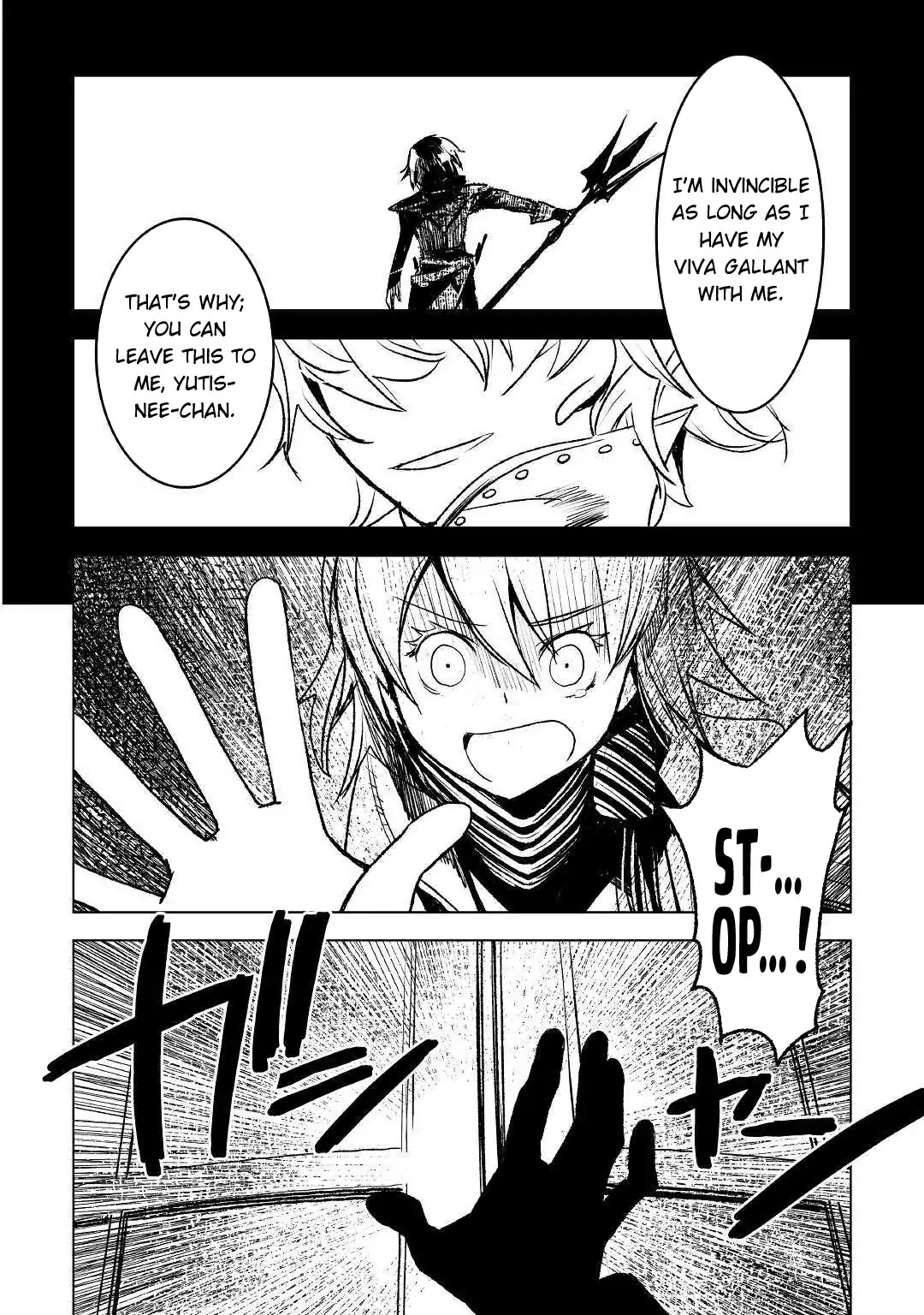 Kuro no Souzou Shoukanshi - Tenseisha no Hangyaku Chapter 22 page 9 - Chapter 22