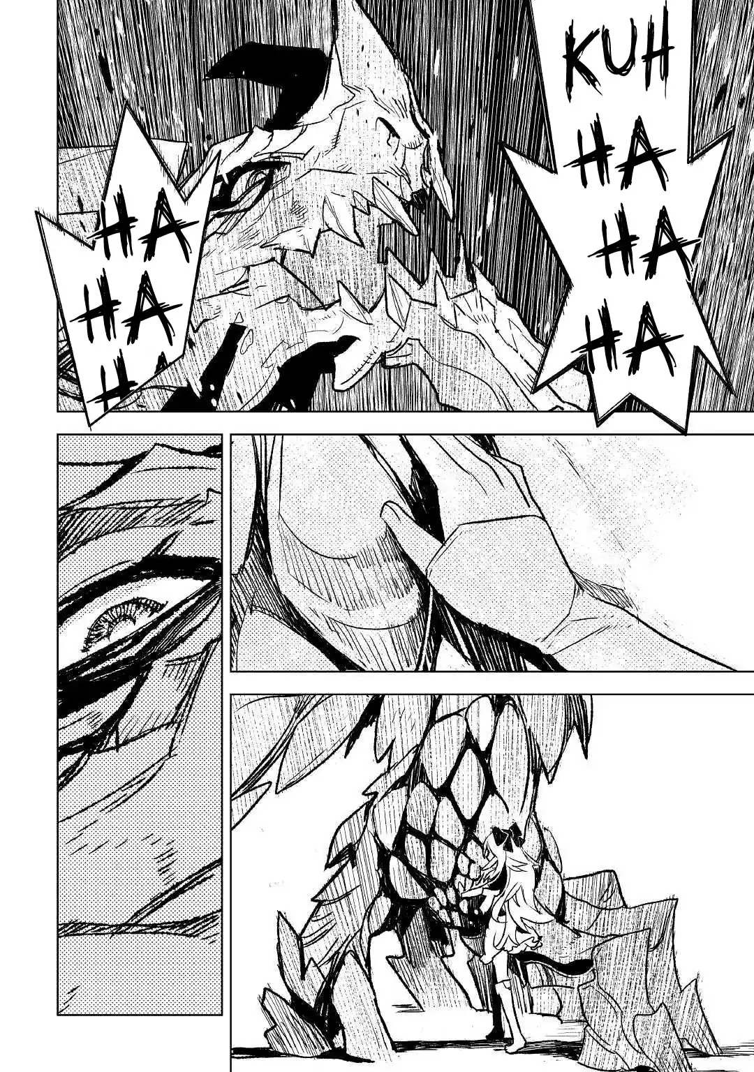 Kuro no Souzou Shoukanshi - Tenseisha no Hangyaku Chapter 24 page 15 - Chapter 24