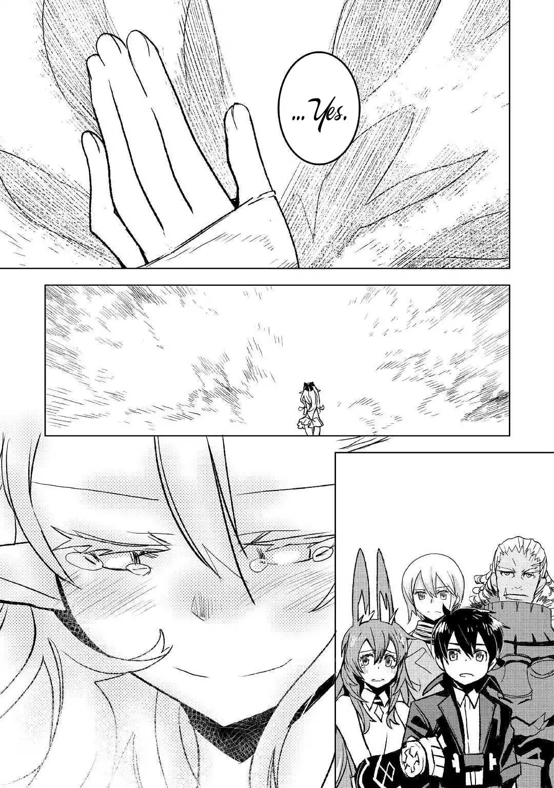 Kuro no Souzou Shoukanshi - Tenseisha no Hangyaku Chapter 24 page 18 - Chapter 24