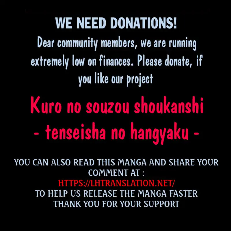 Kuro no Souzou Shoukanshi - Tenseisha no Hangyaku Chapter 24 page 20 - Chapter 24