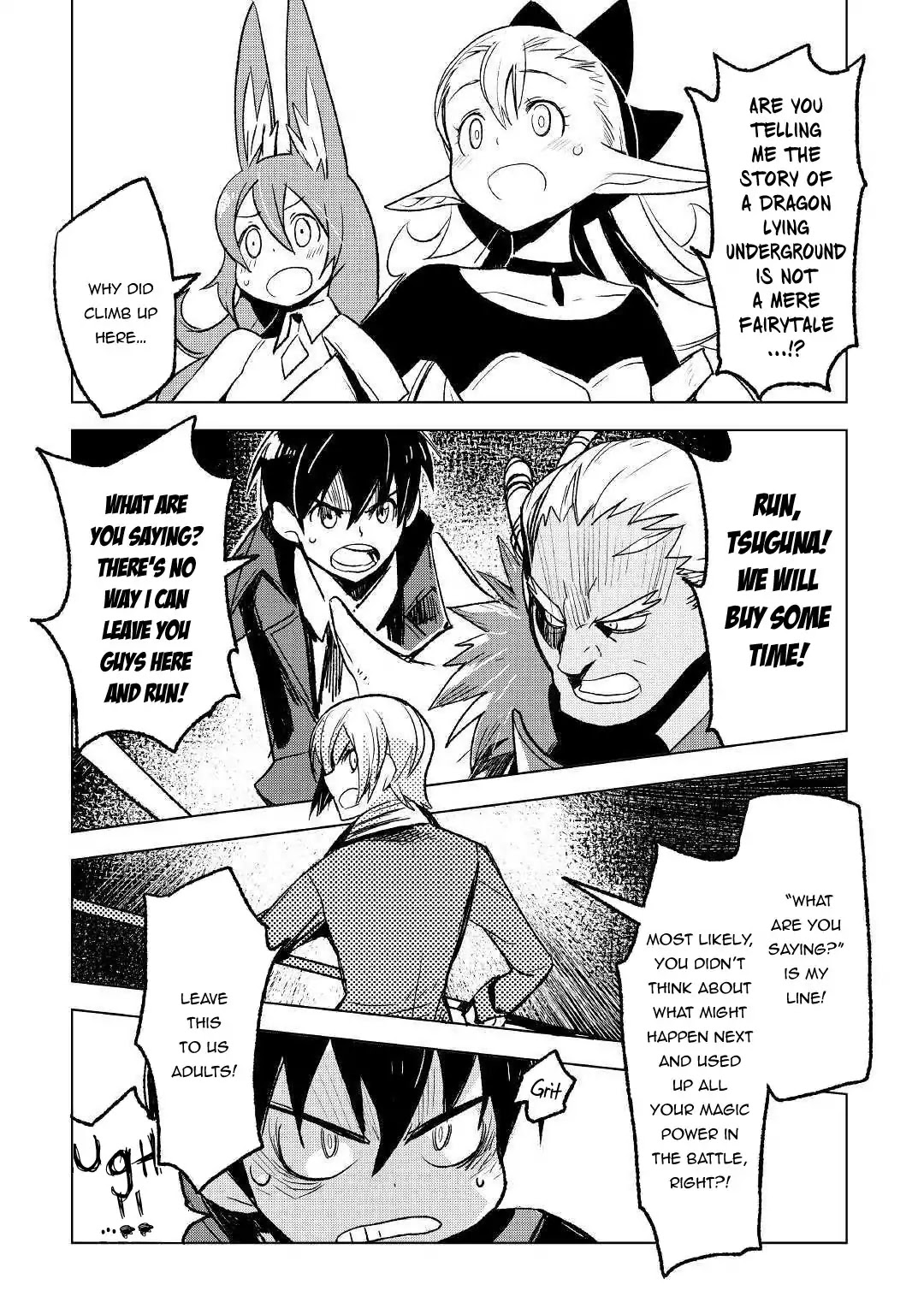 Kuro no Souzou Shoukanshi - Tenseisha no Hangyaku Chapter 24 page 3 - Chapter 24