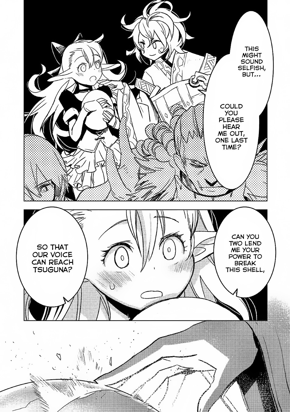 Kuro no Souzou Shoukanshi - Tenseisha no Hangyaku Chapter 25.2 page 10 - Chapter 25.2