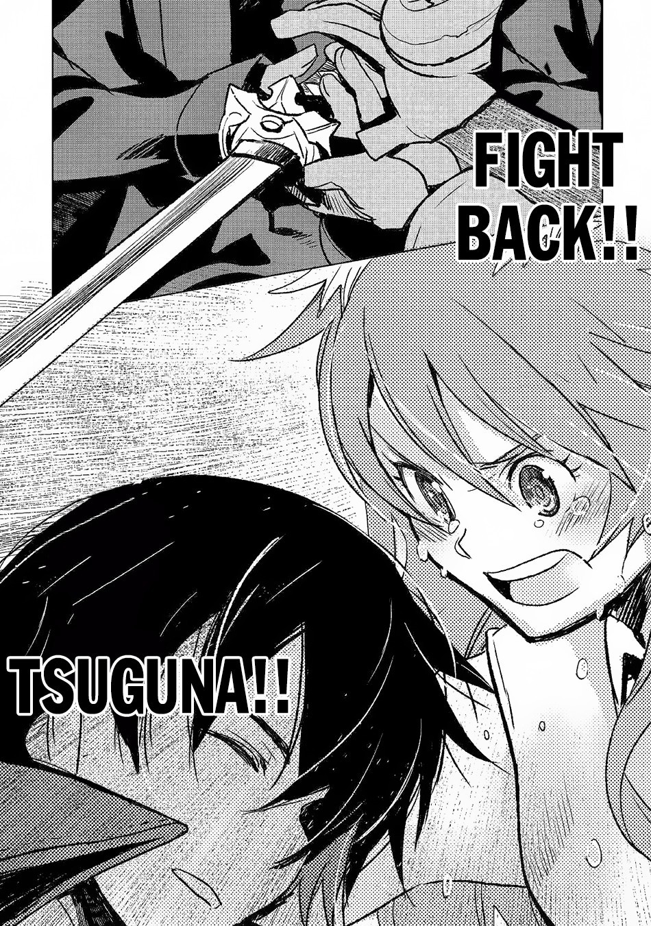 Kuro no Souzou Shoukanshi - Tenseisha no Hangyaku Chapter 25.2 page 12 - Chapter 25.2