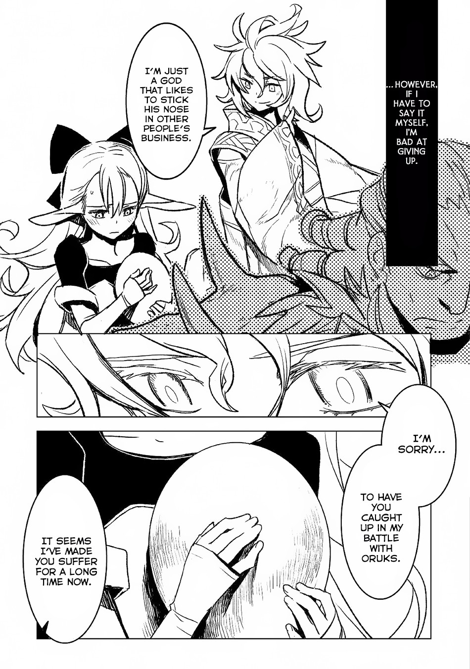 Kuro no Souzou Shoukanshi - Tenseisha no Hangyaku Chapter 25.2 page 9 - Chapter 25.2