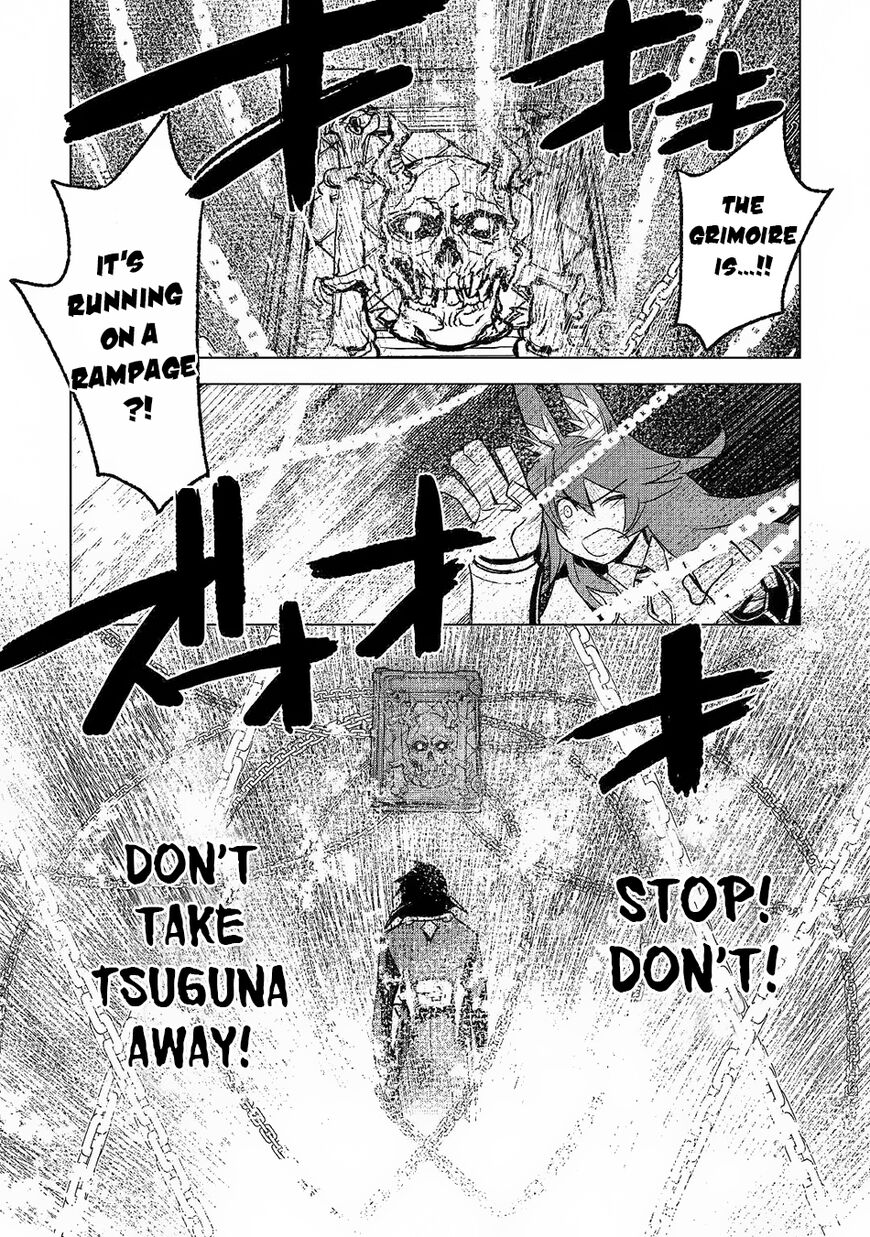 Kuro no Souzou Shoukanshi - Tenseisha no Hangyaku Chapter 25 page 10 - Chapter 25