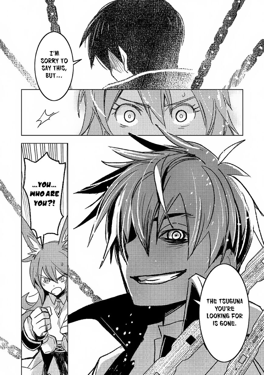 Kuro no Souzou Shoukanshi - Tenseisha no Hangyaku Chapter 25 page 11 - Chapter 25