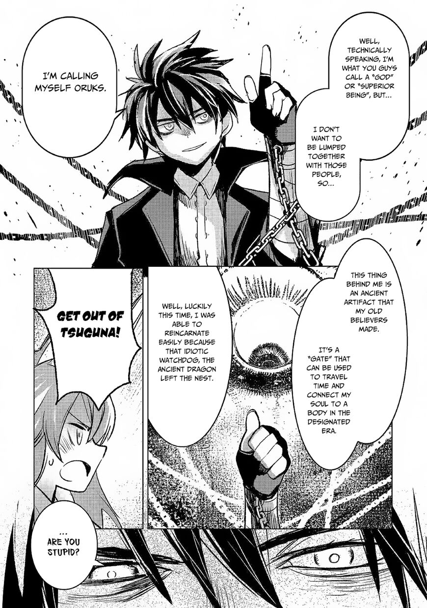 Kuro no Souzou Shoukanshi - Tenseisha no Hangyaku Chapter 25 page 12 - Chapter 25