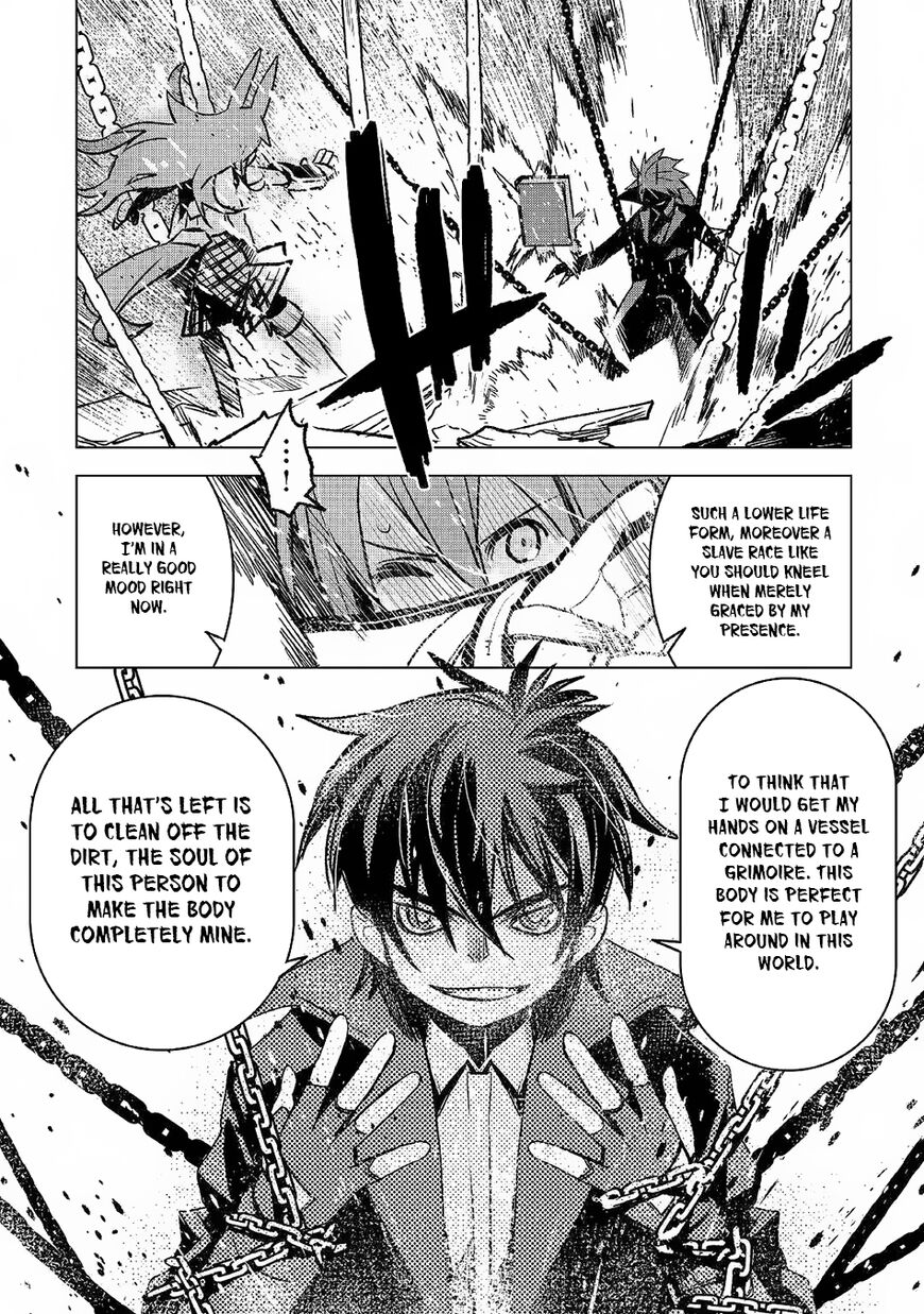 Kuro no Souzou Shoukanshi - Tenseisha no Hangyaku Chapter 25 page 13 - Chapter 25
