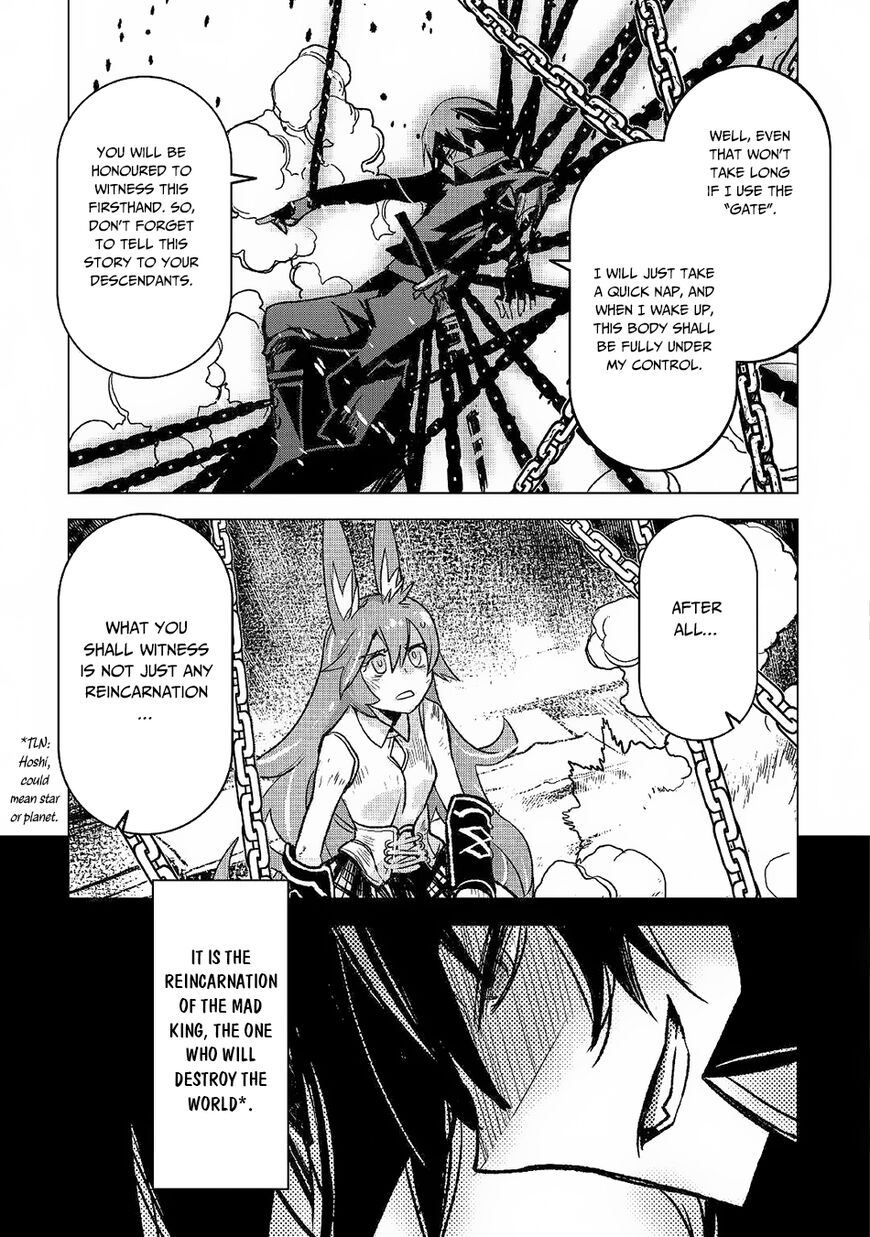 Kuro no Souzou Shoukanshi - Tenseisha no Hangyaku Chapter 25 page 14 - Chapter 25