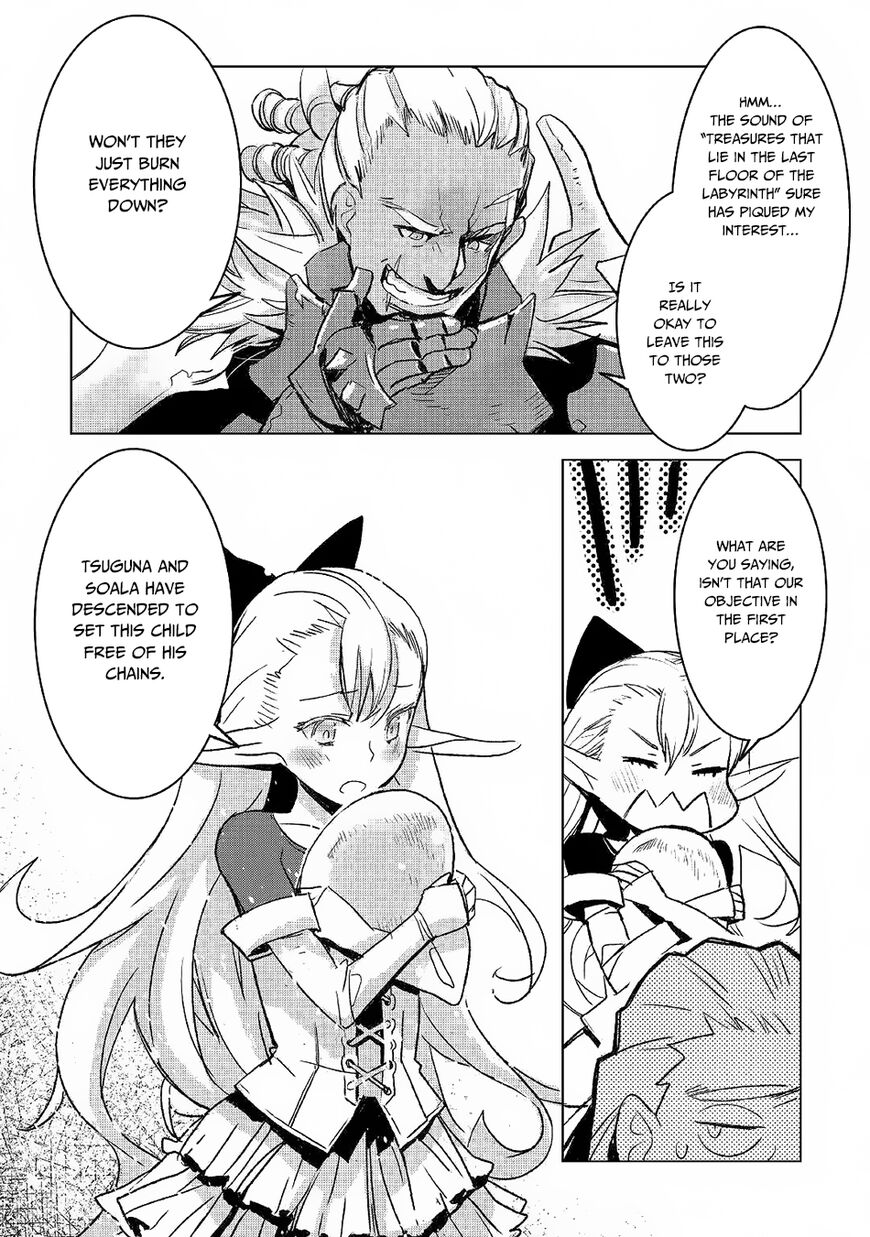 Kuro no Souzou Shoukanshi - Tenseisha no Hangyaku Chapter 25 page 3 - Chapter 25