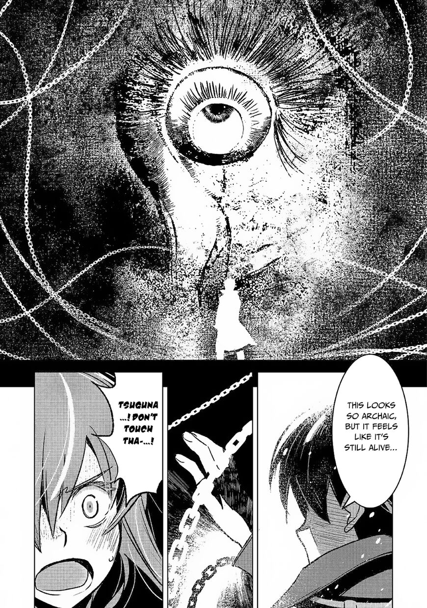 Kuro no Souzou Shoukanshi - Tenseisha no Hangyaku Chapter 25 page 8 - Chapter 25