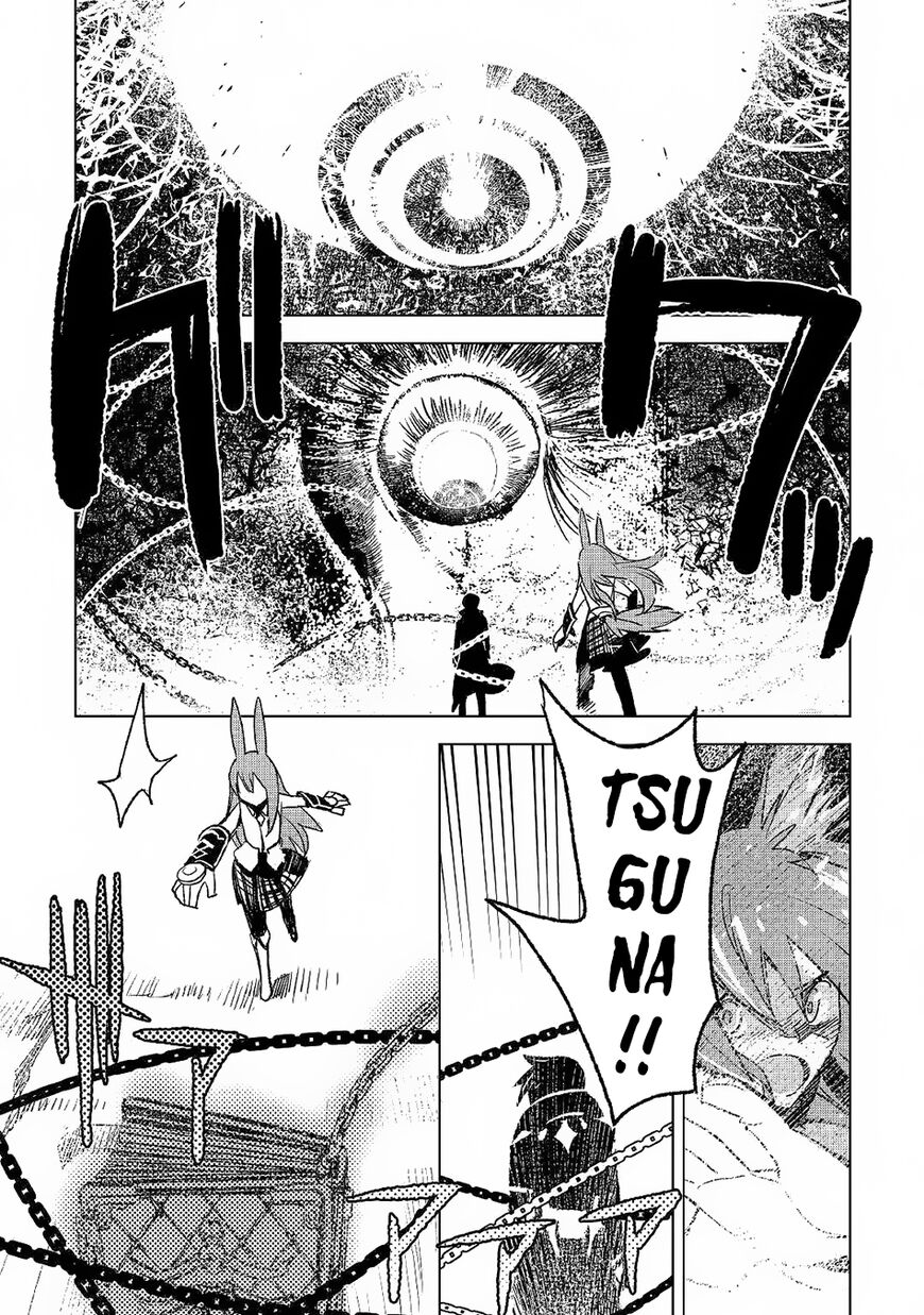 Kuro no Souzou Shoukanshi - Tenseisha no Hangyaku Chapter 25 page 9 - Chapter 25