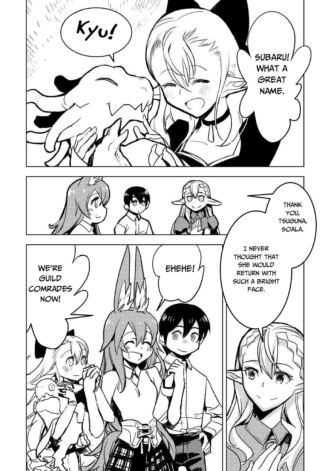 Kuro no Souzou Shoukanshi - Tenseisha no Hangyaku Chapter 26 page 12 - Chapter 26 [END]