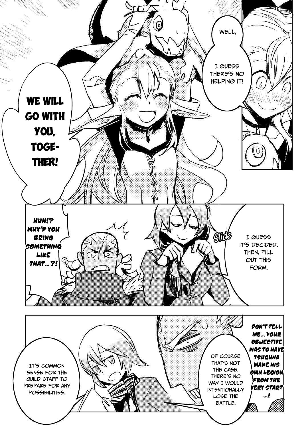 Kuro no Souzou Shoukanshi - Tenseisha no Hangyaku Chapter 26 page 15 - Chapter 26 [END]