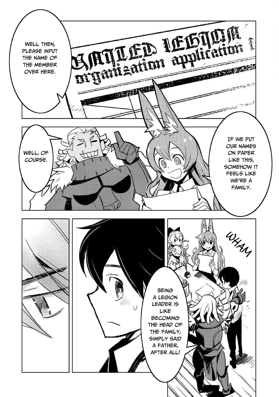 Kuro no Souzou Shoukanshi - Tenseisha no Hangyaku Chapter 26 page 16 - Chapter 26 [END]