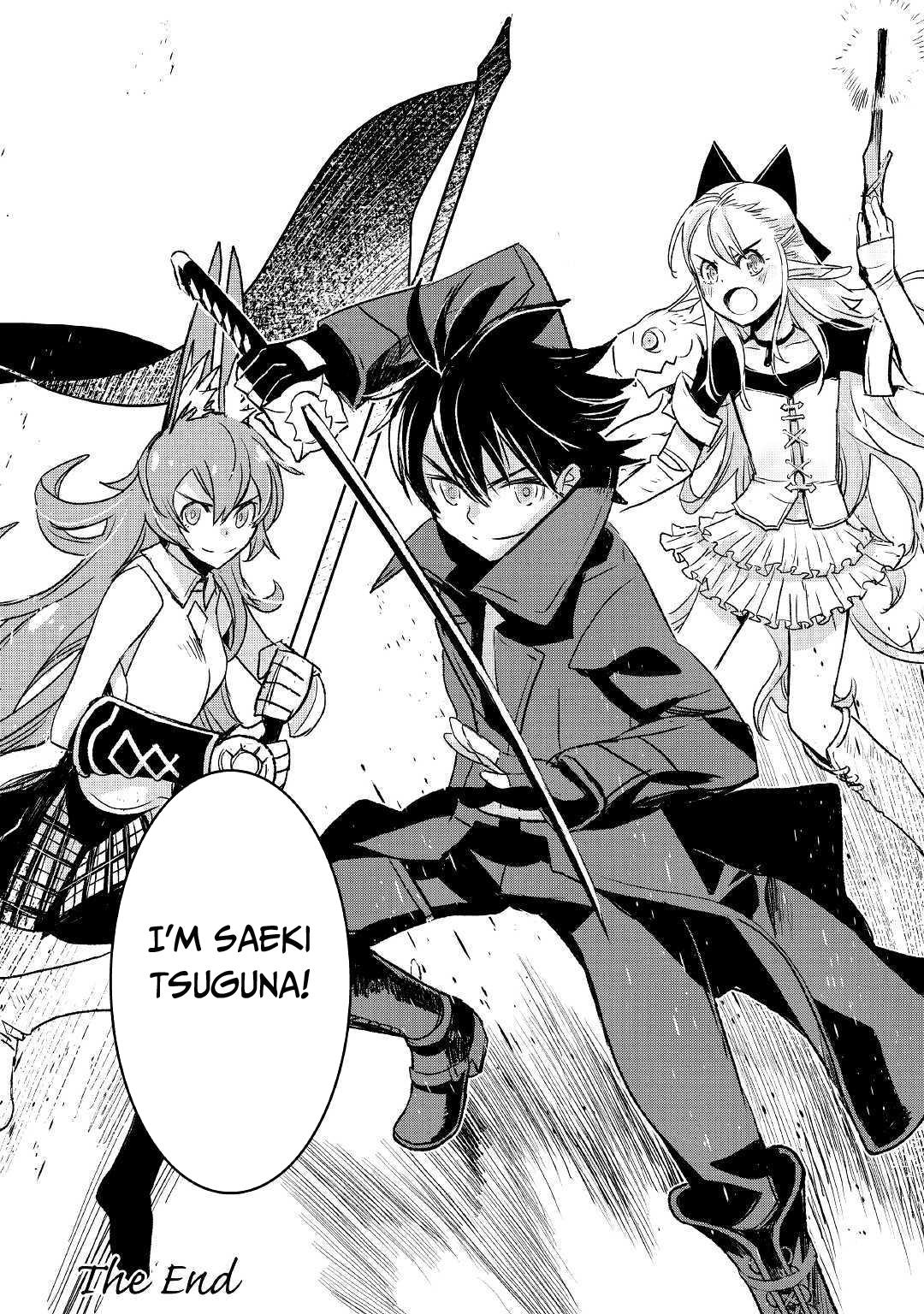 Kuro no Souzou Shoukanshi - Tenseisha no Hangyaku Chapter 26 page 24 - Chapter 26 [END]