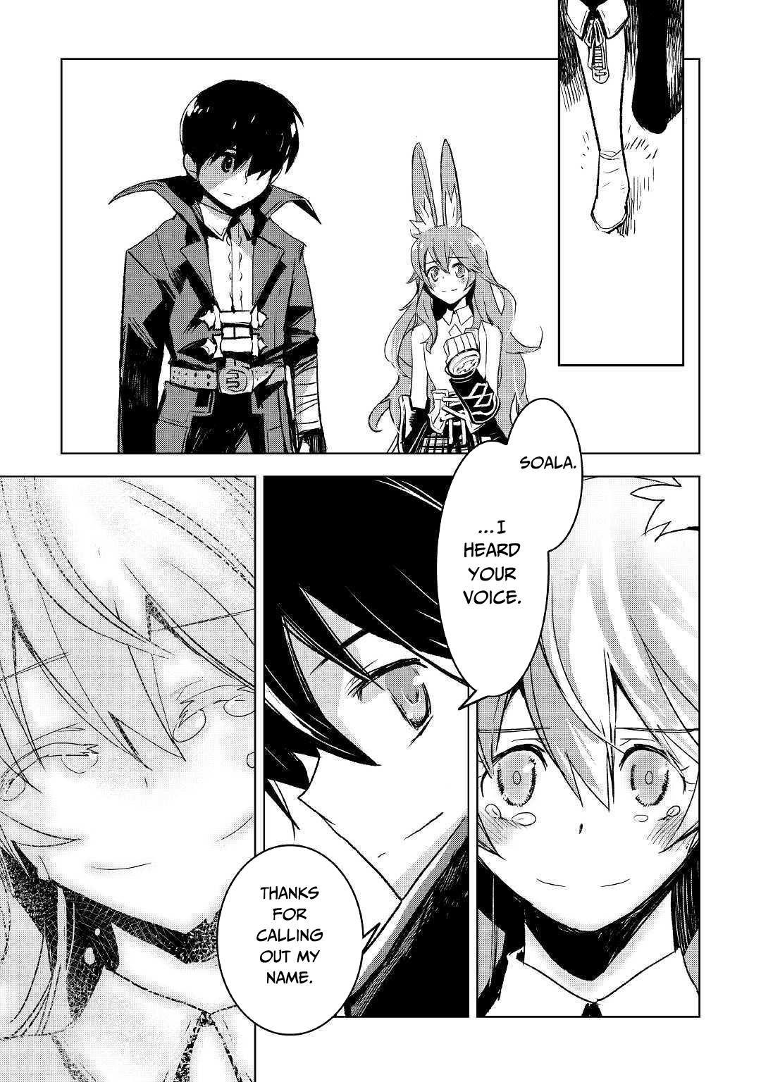 Kuro no Souzou Shoukanshi - Tenseisha no Hangyaku Chapter 26 page 8 - Chapter 26 [END]