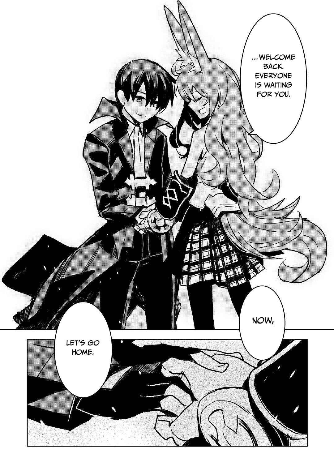 Kuro no Souzou Shoukanshi - Tenseisha no Hangyaku Chapter 26 page 9 - Chapter 26 [END]