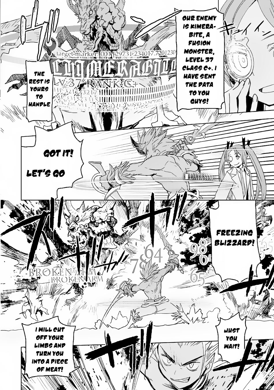 Kuro no Souzou Shoukanshi - Tenseisha no Hangyaku Chapter 3 page 11 - Chapter 3 : Chapter 3