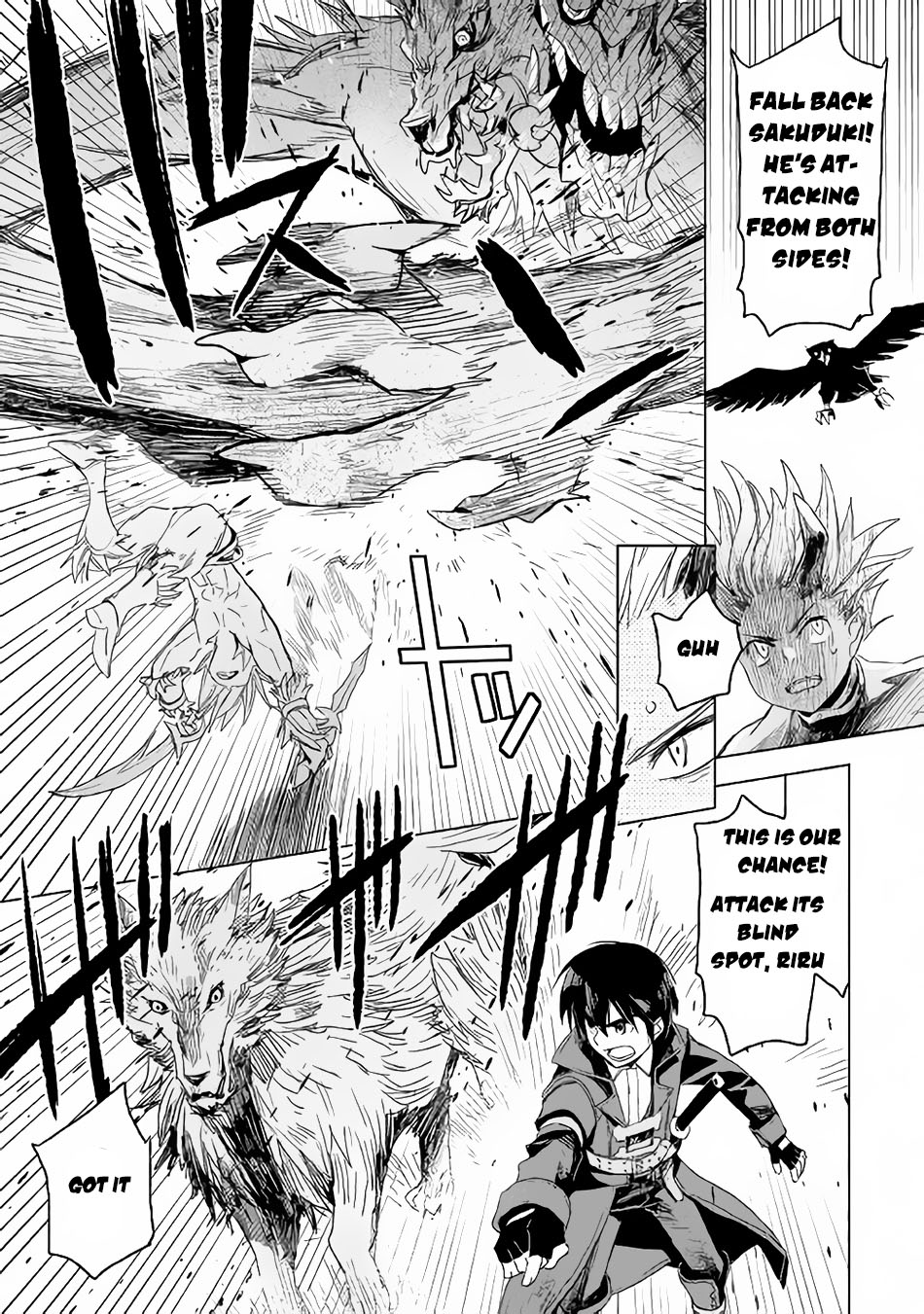 Kuro no Souzou Shoukanshi - Tenseisha no Hangyaku Chapter 3 page 12 - Chapter 3 : Chapter 3