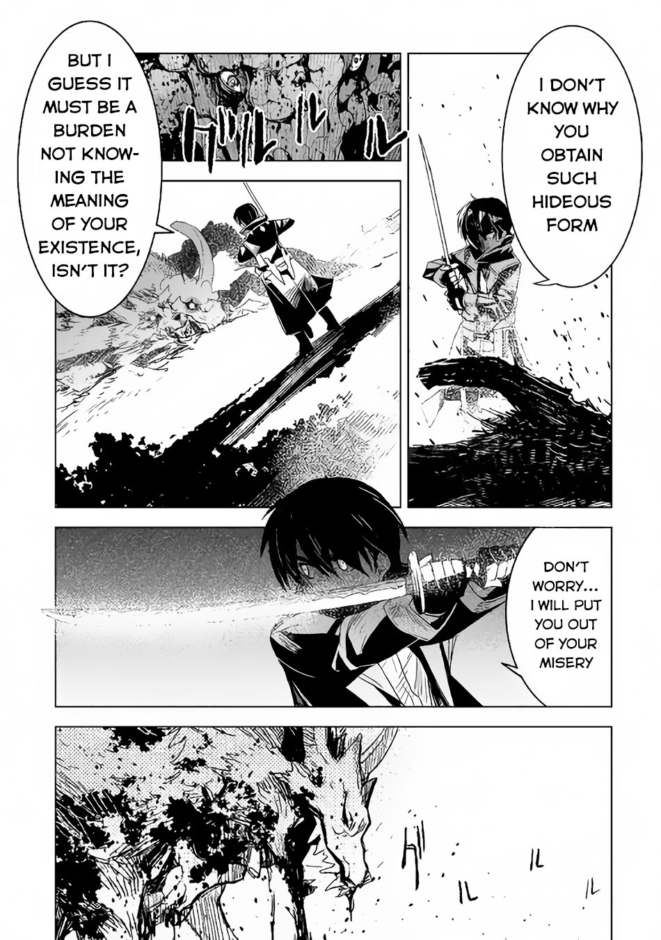Kuro no Souzou Shoukanshi - Tenseisha no Hangyaku Chapter 3 page 14 - Chapter 3 : Chapter 3