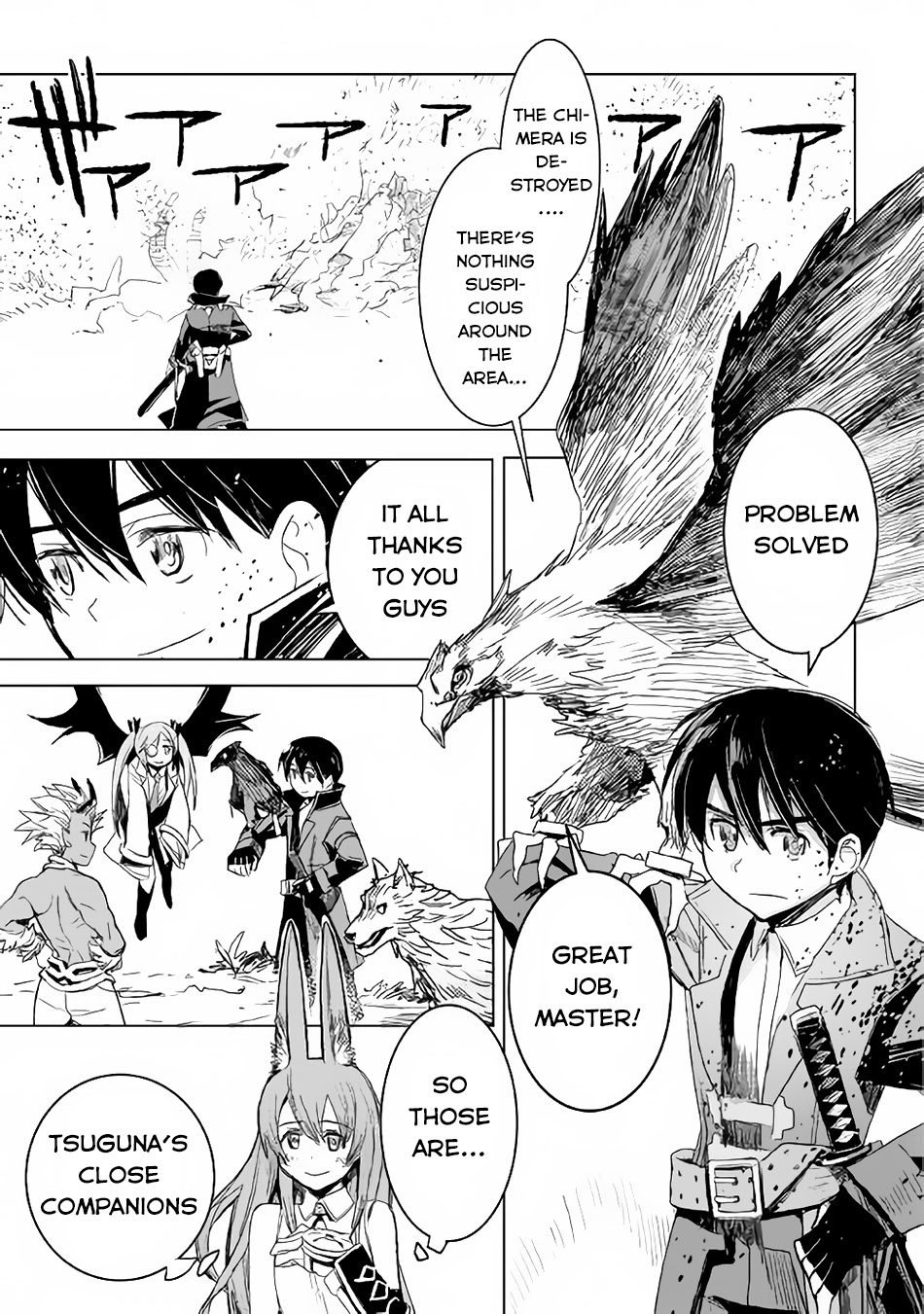 Kuro no Souzou Shoukanshi - Tenseisha no Hangyaku Chapter 3 page 16 - Chapter 3 : Chapter 3