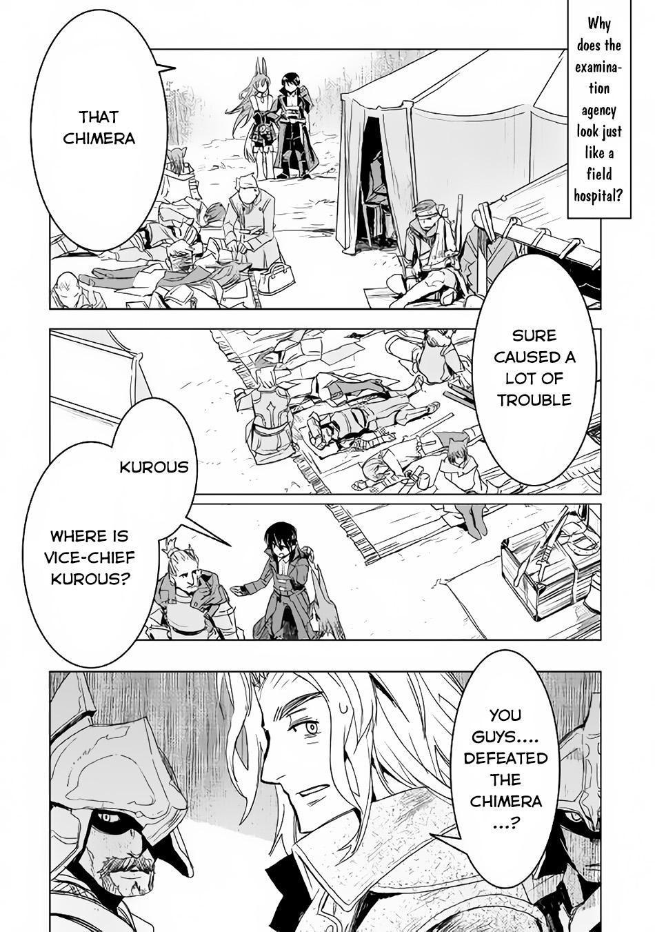 Kuro no Souzou Shoukanshi - Tenseisha no Hangyaku Chapter 3 page 19 - Chapter 3 : Chapter 3