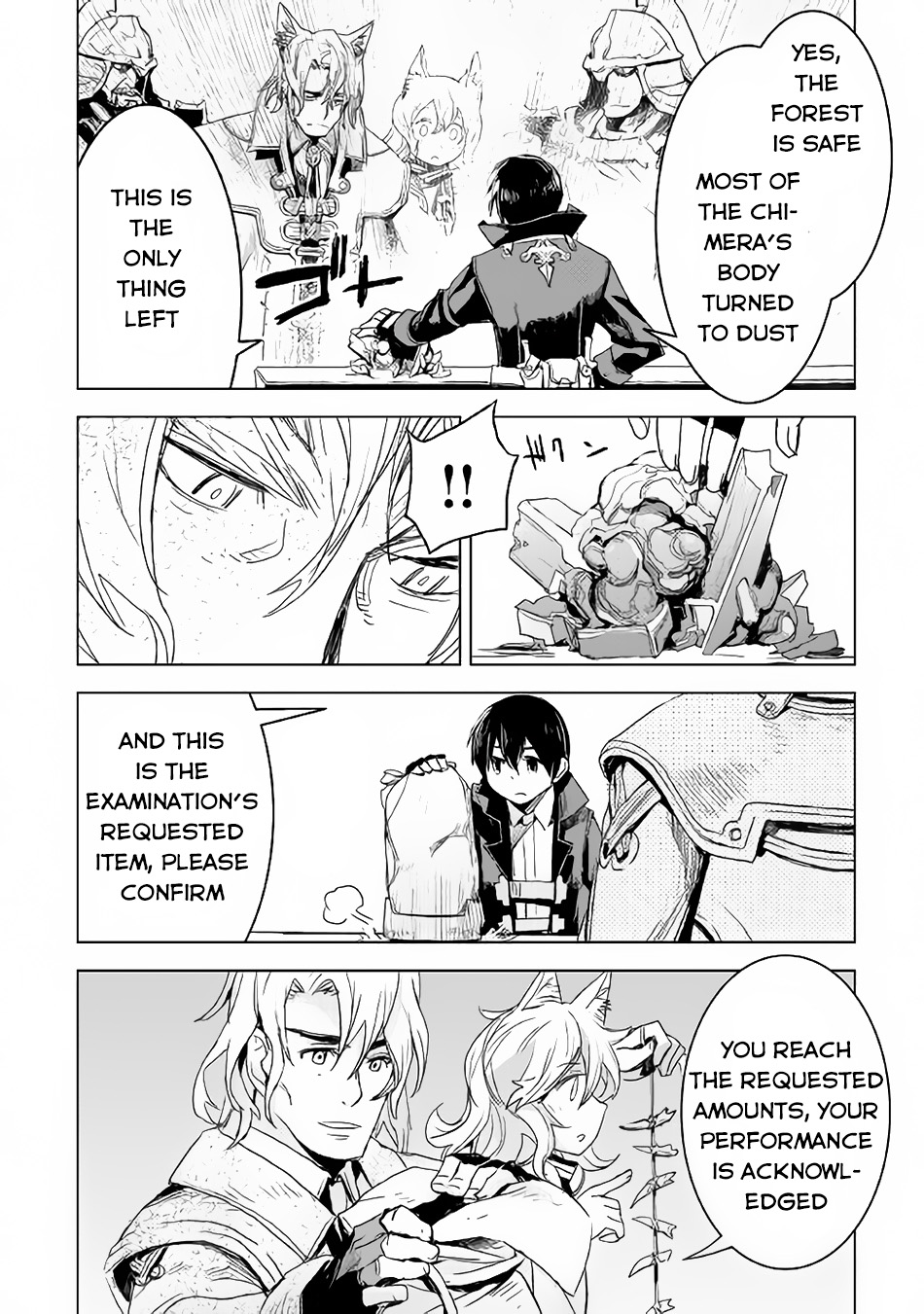 Kuro no Souzou Shoukanshi - Tenseisha no Hangyaku Chapter 3 page 20 - Chapter 3 : Chapter 3