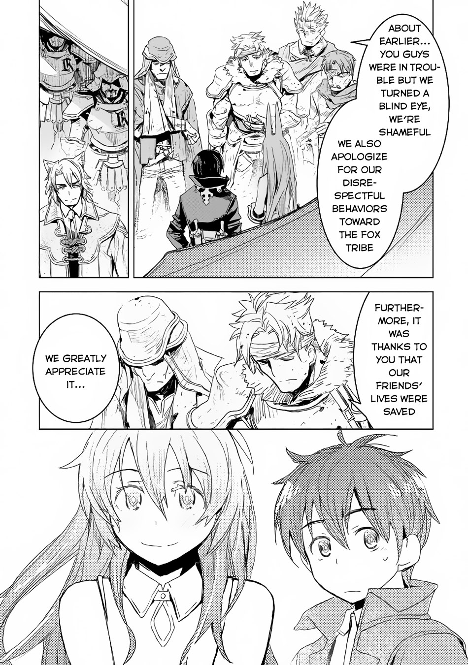 Kuro no Souzou Shoukanshi - Tenseisha no Hangyaku Chapter 3 page 22 - Chapter 3 : Chapter 3
