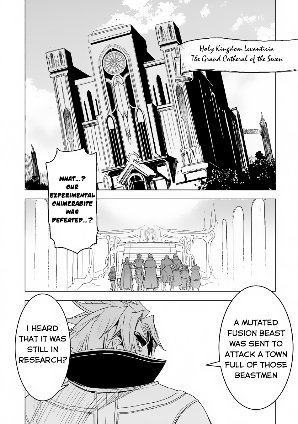 Kuro no Souzou Shoukanshi - Tenseisha no Hangyaku Chapter 3 page 24 - Chapter 3 : Chapter 3