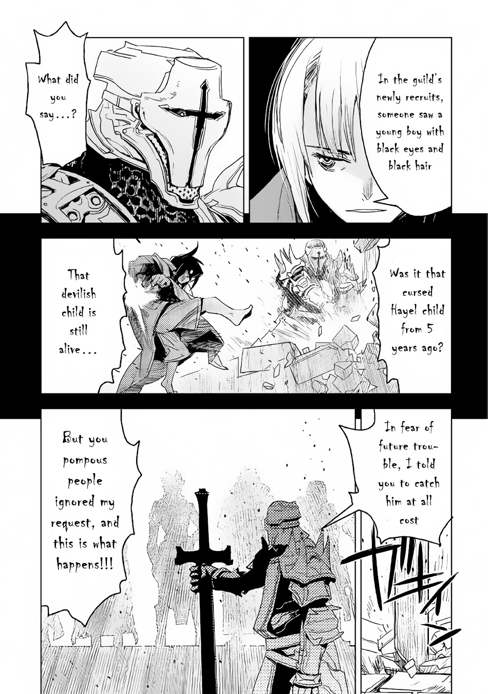 Kuro no Souzou Shoukanshi - Tenseisha no Hangyaku Chapter 3 page 26 - Chapter 3 : Chapter 3