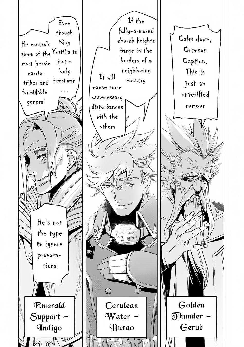 Kuro no Souzou Shoukanshi - Tenseisha no Hangyaku Chapter 3 page 27 - Chapter 3 : Chapter 3