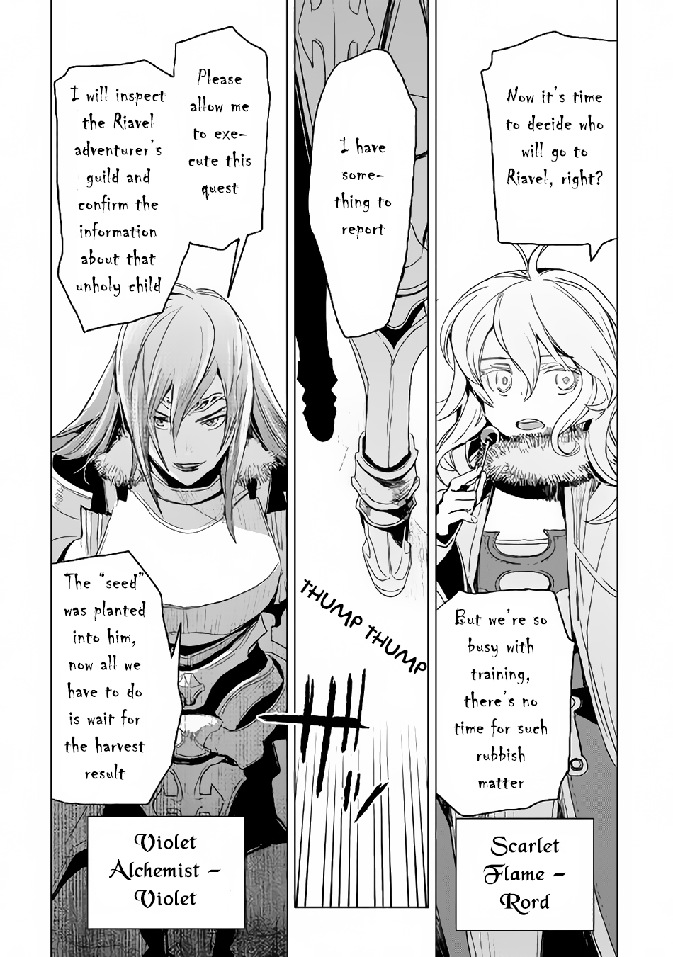 Kuro no Souzou Shoukanshi - Tenseisha no Hangyaku Chapter 3 page 29 - Chapter 3 : Chapter 3