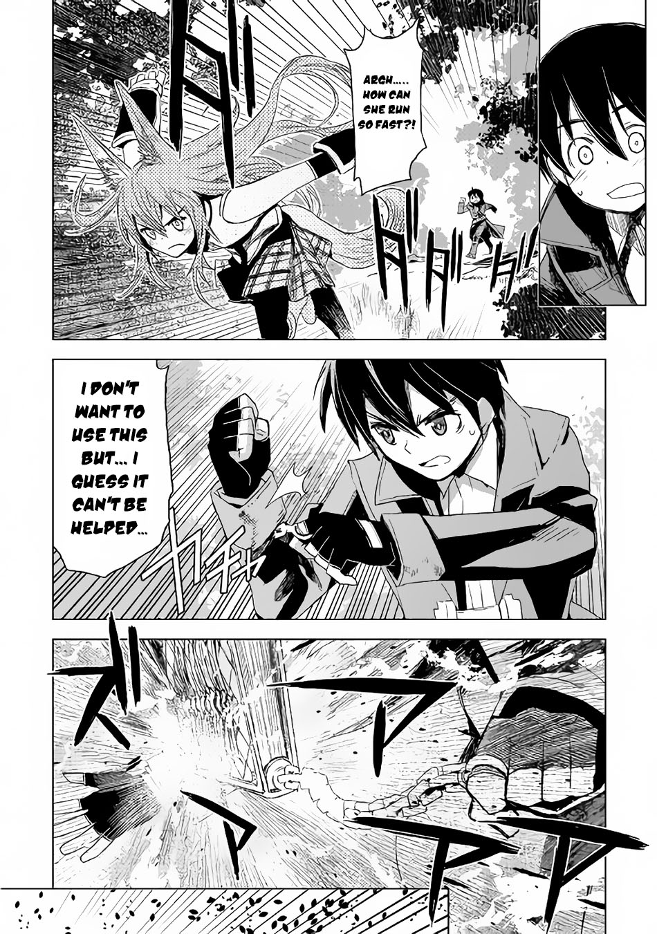 Kuro no Souzou Shoukanshi - Tenseisha no Hangyaku Chapter 3 page 3 - Chapter 3 : Chapter 3