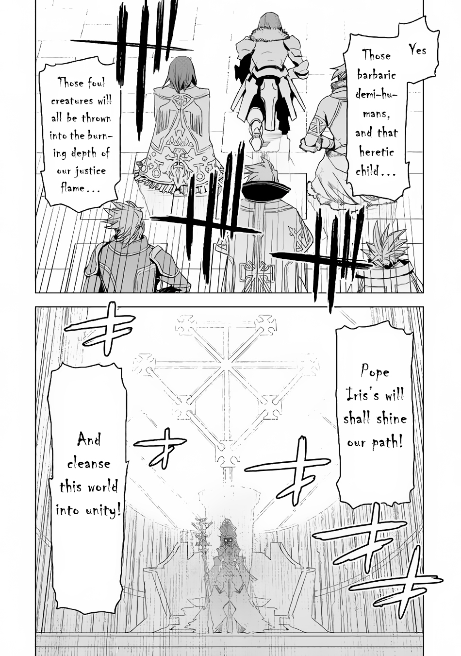 Kuro no Souzou Shoukanshi - Tenseisha no Hangyaku Chapter 3 page 31 - Chapter 3 : Chapter 3