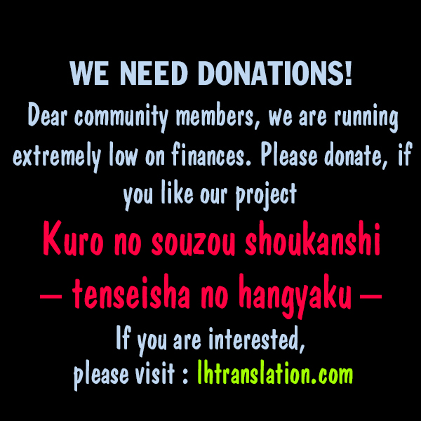 Kuro no Souzou Shoukanshi - Tenseisha no Hangyaku Chapter 3 page 32 - Chapter 3 : Chapter 3