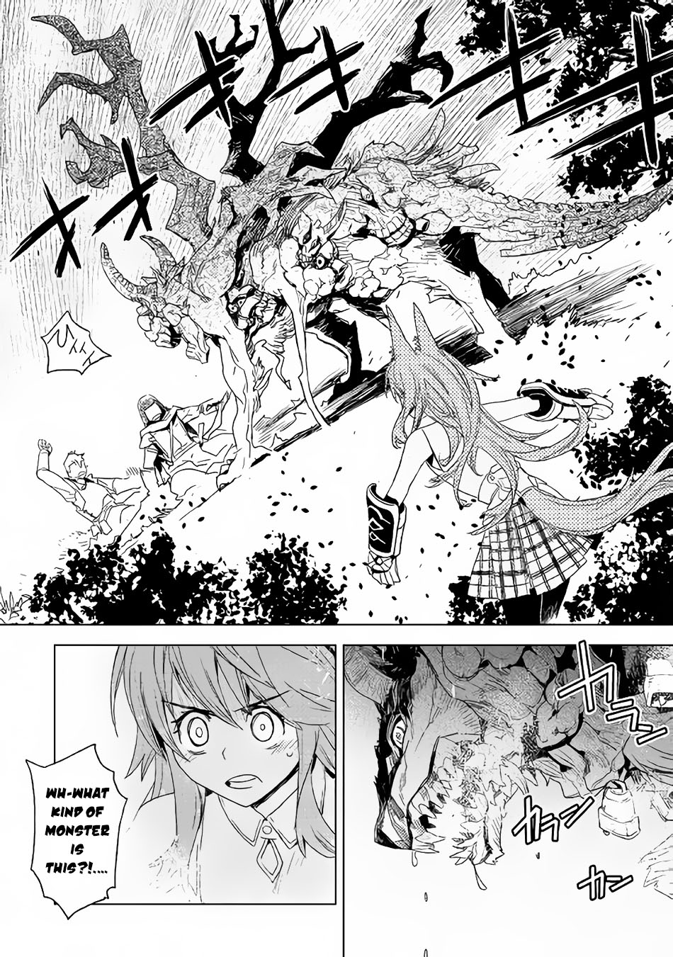 Kuro no Souzou Shoukanshi - Tenseisha no Hangyaku Chapter 3 page 4 - Chapter 3 : Chapter 3