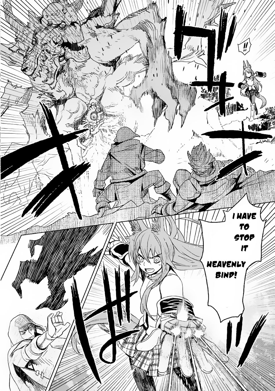 Kuro no Souzou Shoukanshi - Tenseisha no Hangyaku Chapter 3 page 5 - Chapter 3 : Chapter 3