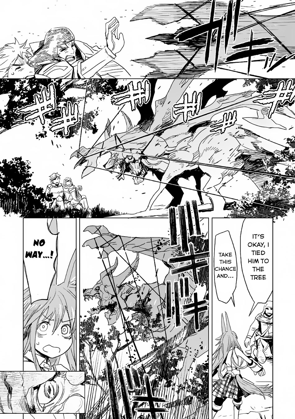 Kuro no Souzou Shoukanshi - Tenseisha no Hangyaku Chapter 3 page 6 - Chapter 3 : Chapter 3