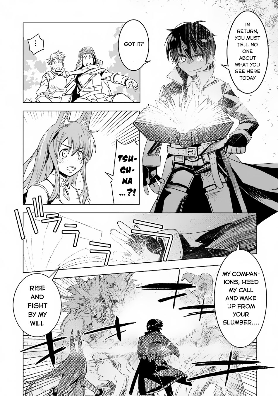 Kuro no Souzou Shoukanshi - Tenseisha no Hangyaku Chapter 3 page 8 - Chapter 3 : Chapter 3