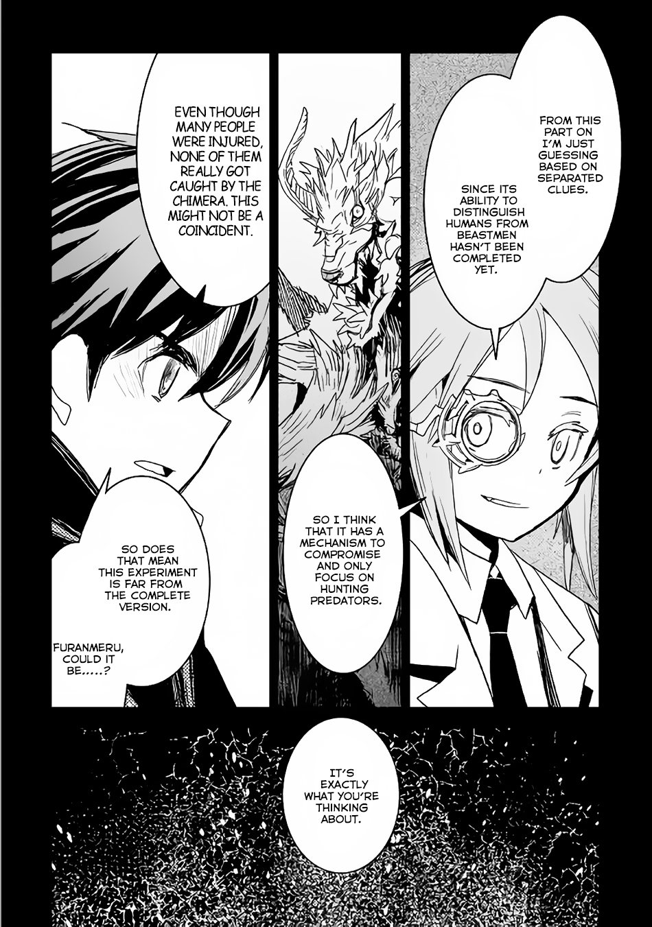Kuro no Souzou Shoukanshi - Tenseisha no Hangyaku Chapter 4 page 15 - Chapter 4