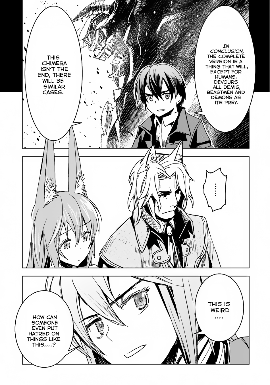 Kuro no Souzou Shoukanshi - Tenseisha no Hangyaku Chapter 4 page 16 - Chapter 4