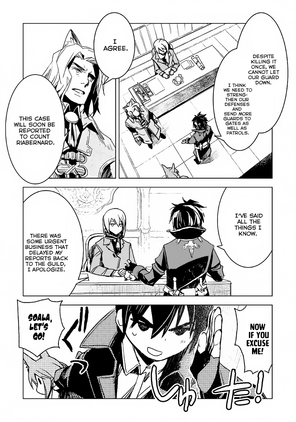 Kuro no Souzou Shoukanshi - Tenseisha no Hangyaku Chapter 4 page 17 - Chapter 4